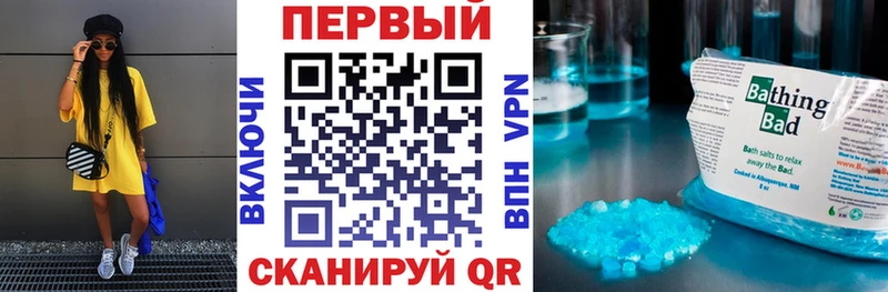 Амфетамин 98%  OMG сайт  Оренбург  где купить  