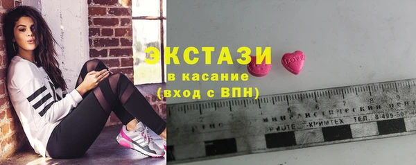 кокаин Тихвин
