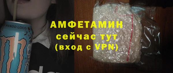 каннабис Николаевск-на-Амуре