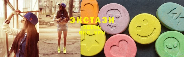 соль ск Нягань