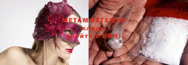 mdma Никольское