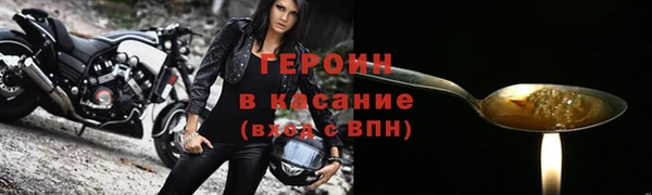 каннабис Николаевск-на-Амуре