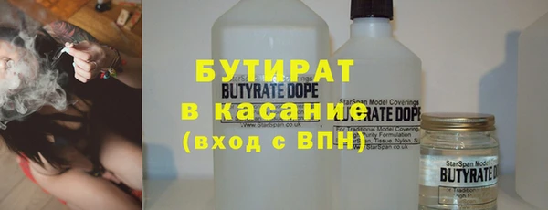 кокаин колумбия Никольск