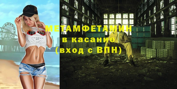 дживик Тобольск