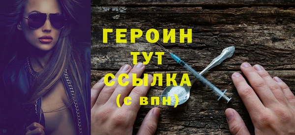 mdma Никольское