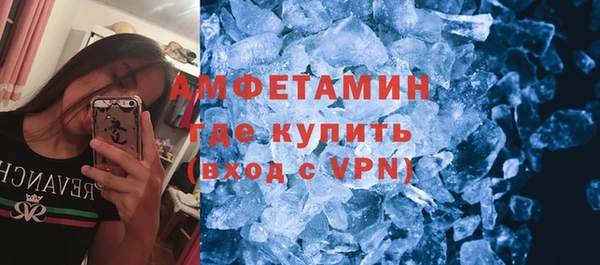 стаф Няндома