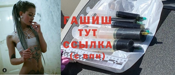 кокаин колумбия Никольск