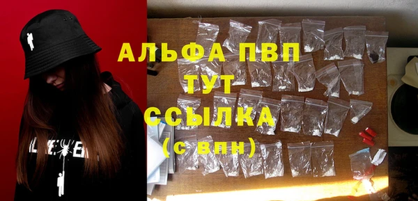 кокаин колумбия Никольск