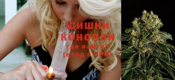 герыч Нязепетровск