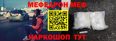 PSILOCYBIN Кингисепп