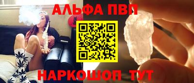 PSILOCYBIN Кингисепп