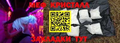 PSILOCYBIN Кингисепп