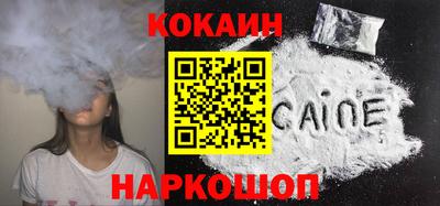 MESCALINE Кимры