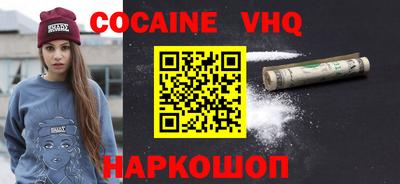 не бодяженный Магадан