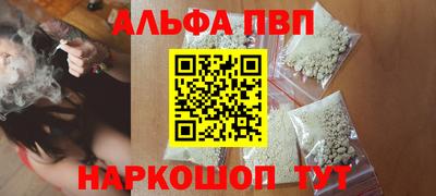 MESCALINE Кимры