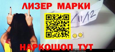 a pvp Магнитогорск