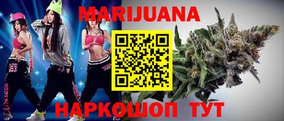 MESCALINE Кимры