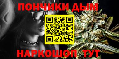 PSILOCYBIN Кингисепп