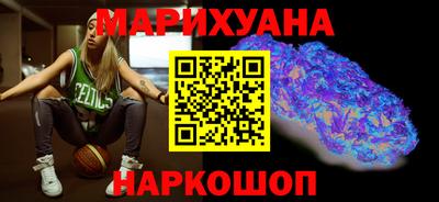 PSILOCYBIN Кингисепп