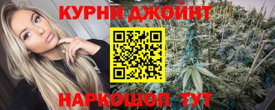 MESCALINE Кимры