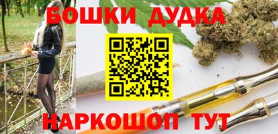 PSILOCYBIN Кингисепп