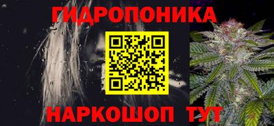 кокаин VHQ Кинель