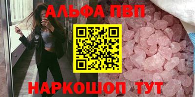 MESCALINE Кимры