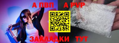 MESCALINE Кимры
