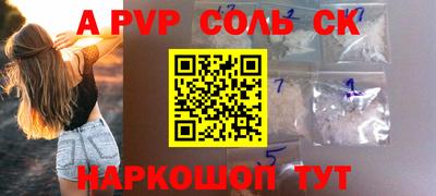 MESCALINE Кимры