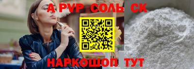 PSILOCYBIN Кингисепп