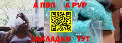кокаин VHQ Кинель