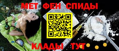 кокаин VHQ Кинель