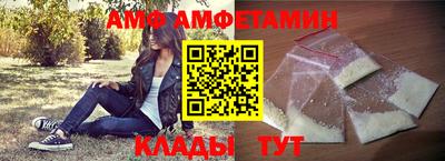 кокаин VHQ Кинель