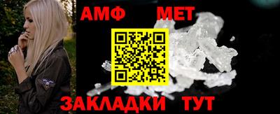кокаин VHQ Кинель