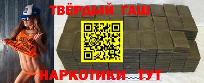 PSILOCYBIN Кингисепп