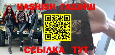 MESCALINE Кимры