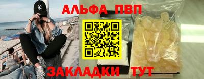 MESCALINE Кимры