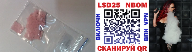 ЛСД экстази ecstasy  ссылка на мегу маркетплейс  Оренбург 